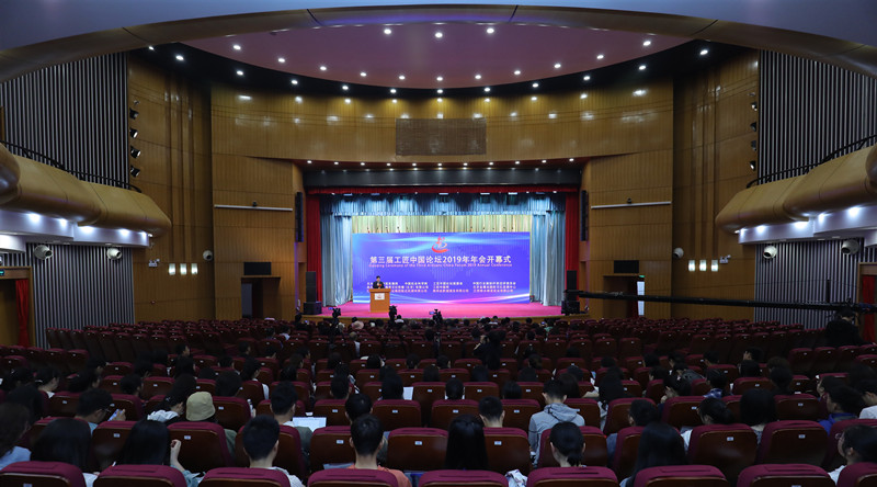 微信图片_20190520153442_副本.jpg