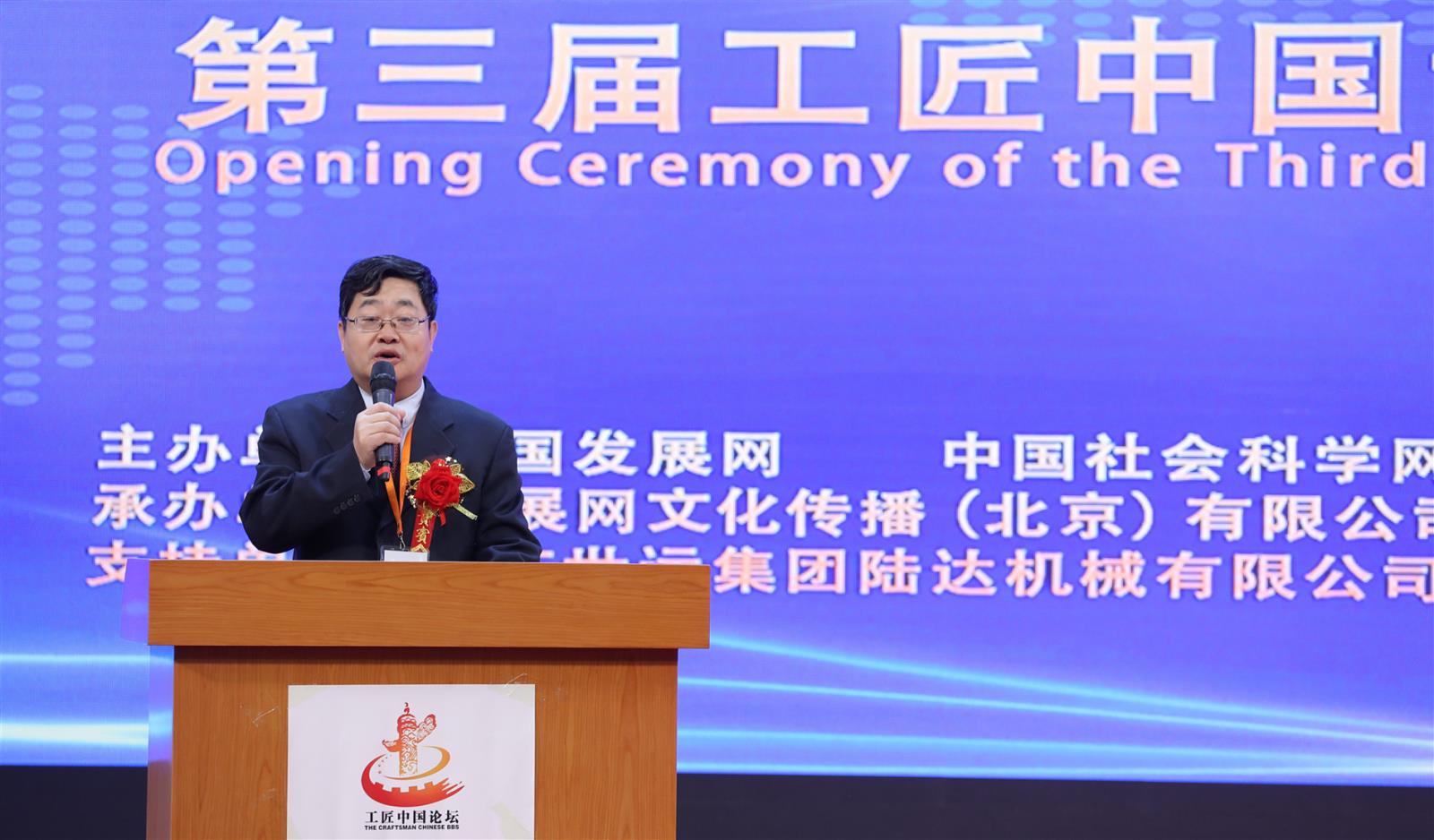 微信图片_20190520155920.jpg