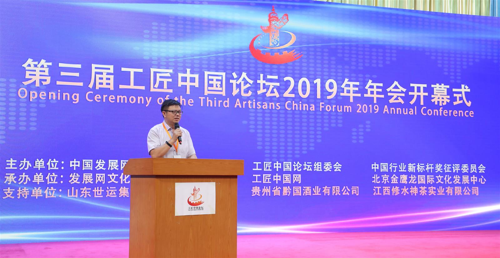 微信图片_20190520155912.jpg