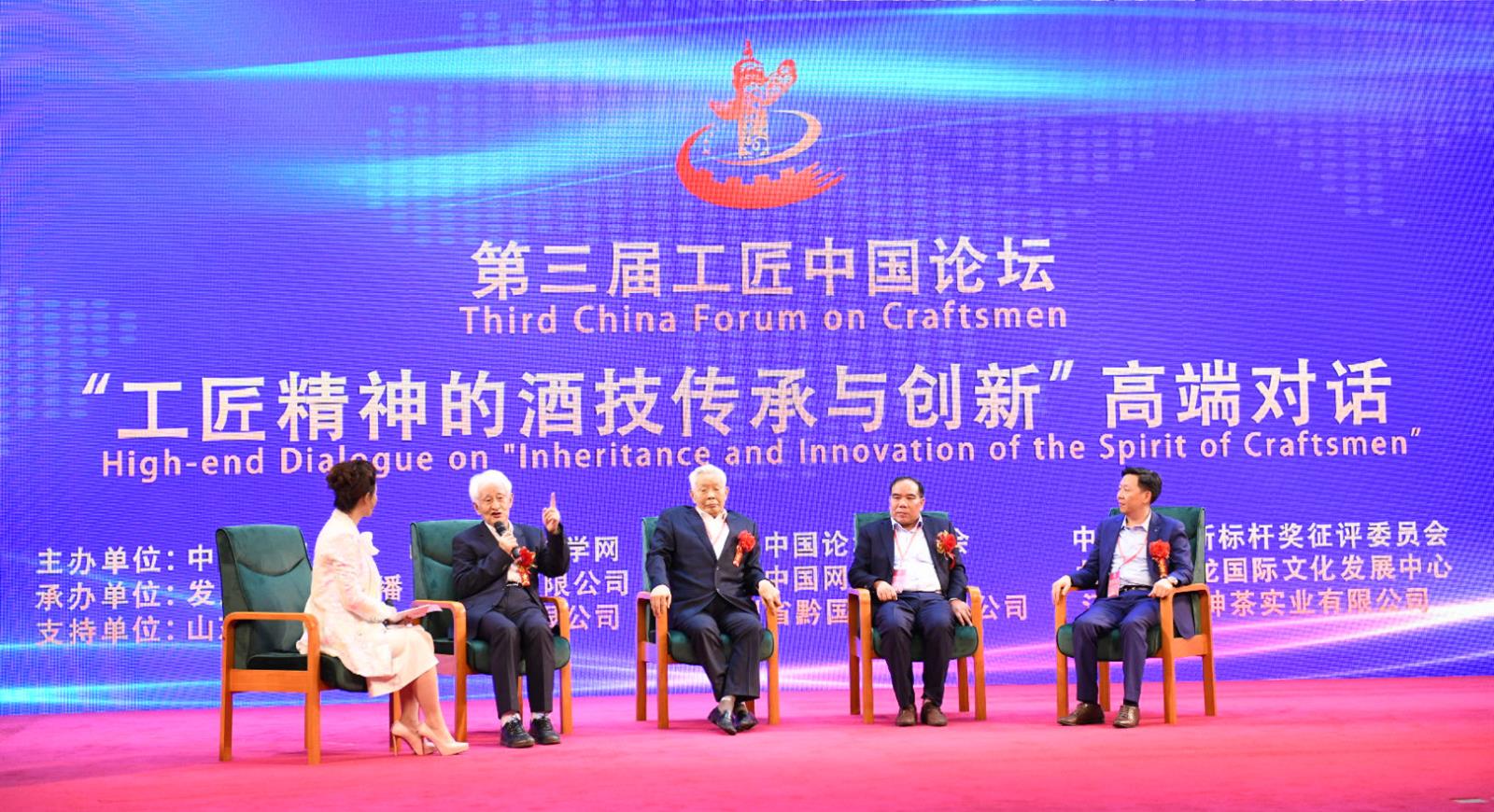 微信图片_20190520153410.jpg