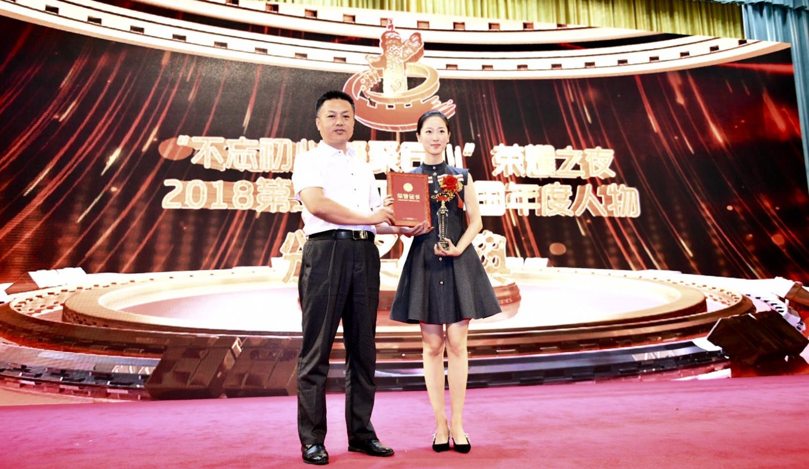 微信图片_20190520172900.jpg