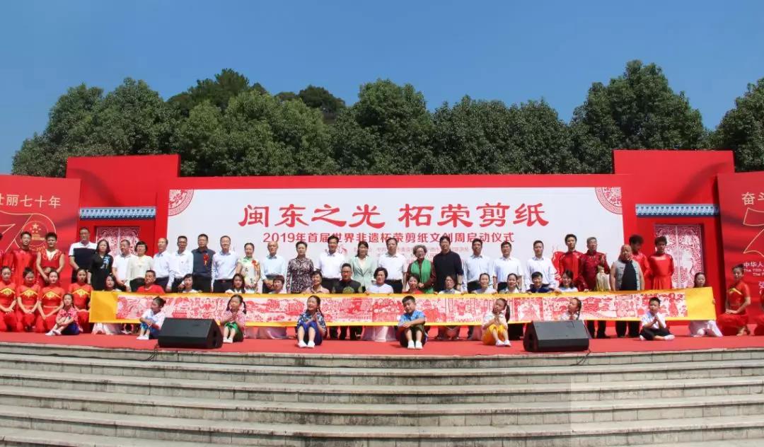 微信图片_20190928110455.jpg