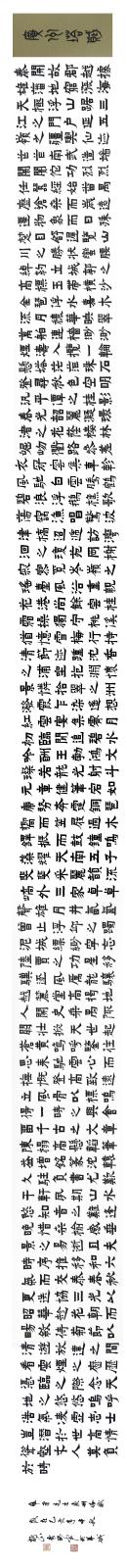 微信图片_20191224084306.jpg