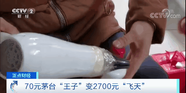 微信图片_20191231195331.gif