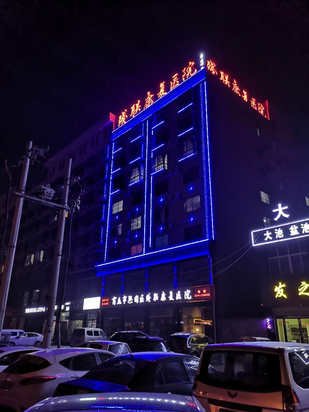 微信图片_20200105183410.jpg