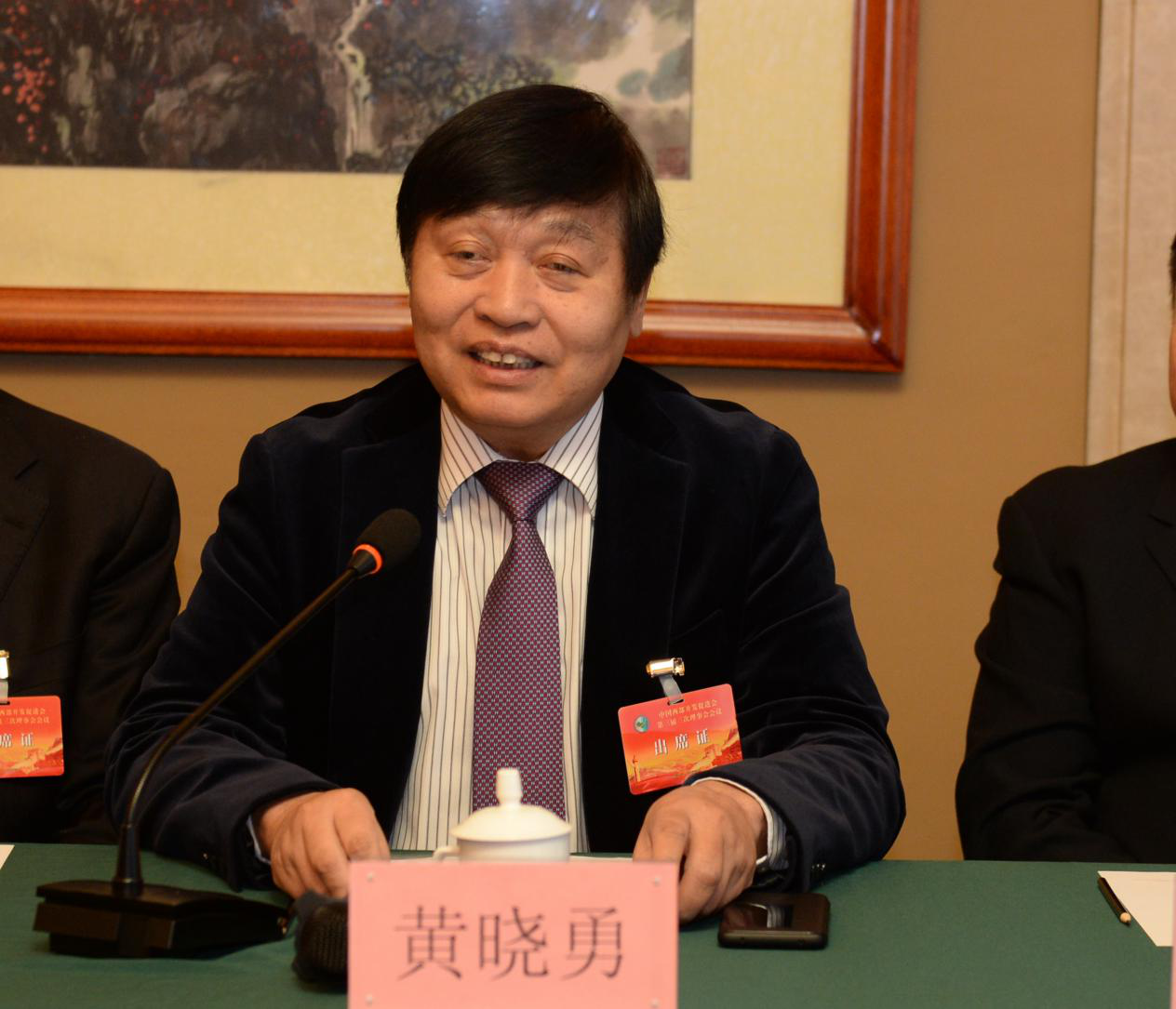 图片18.png