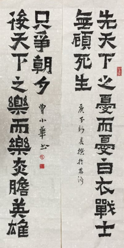 微信图片_20200226145830.jpg