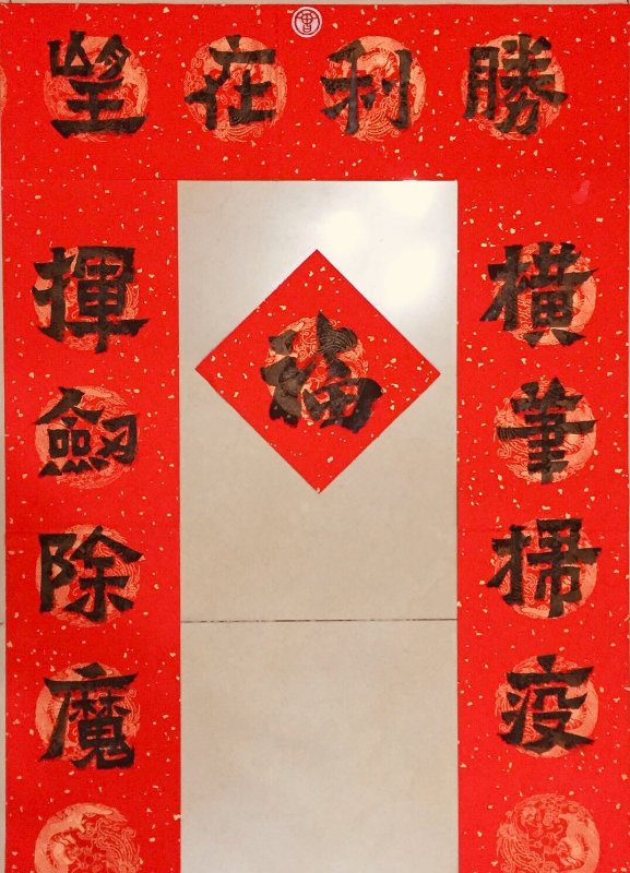 微信图片_20200226145850.jpg