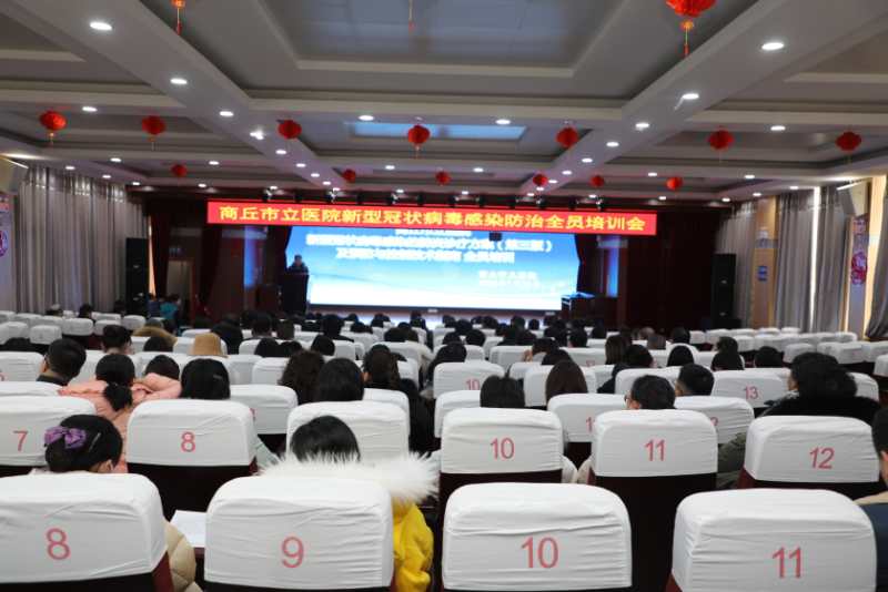 微信图片_20200323041930.jpg