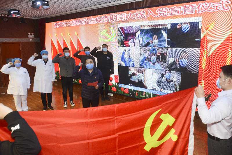 微信图片_20200323041917.jpg