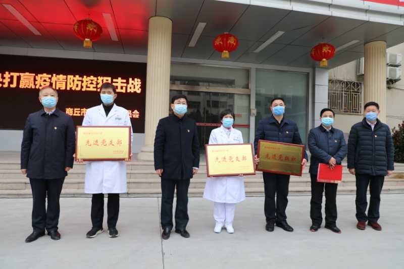 微信图片_20200323041839.jpg