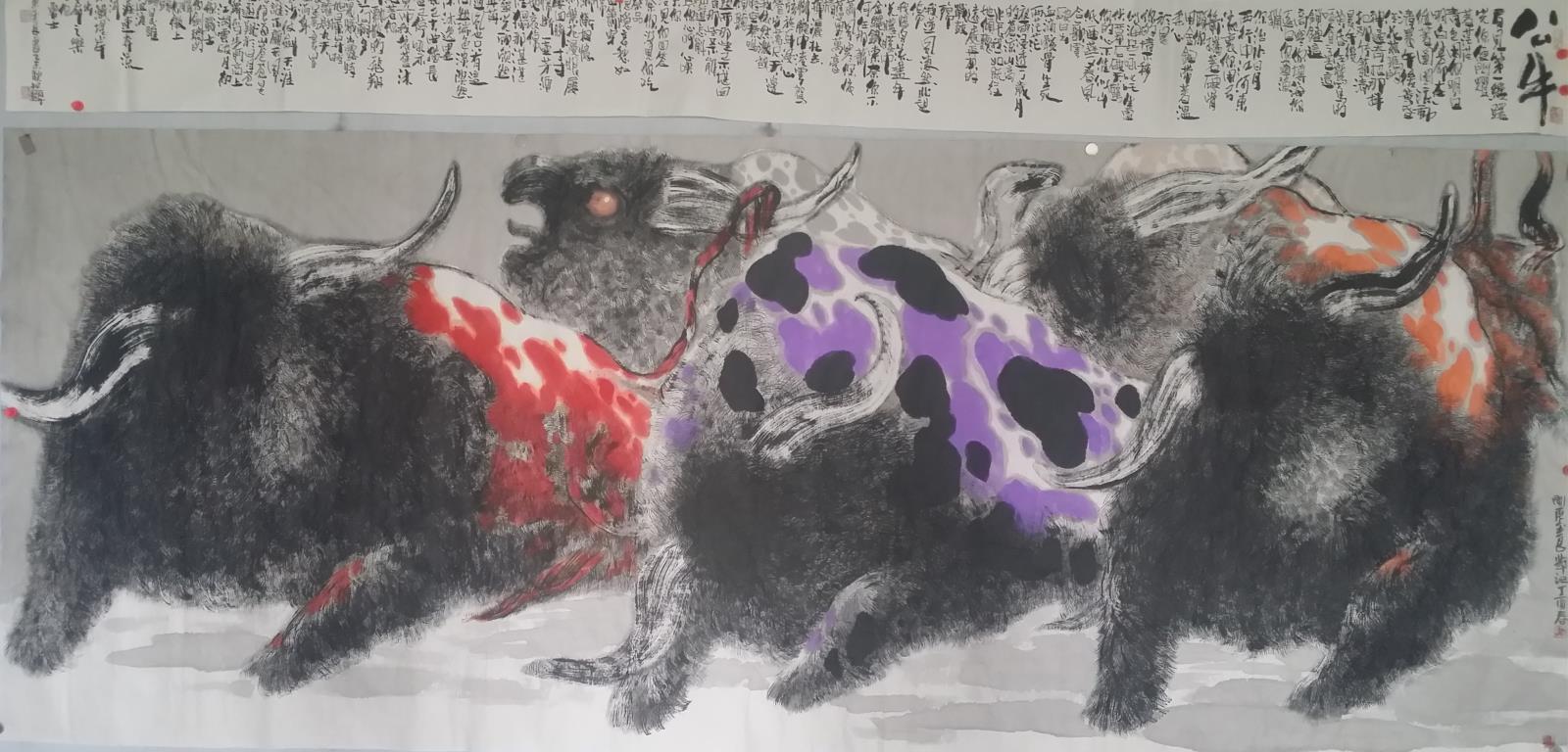 微信图片_20200721125927_副本.jpg