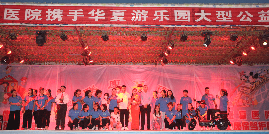 微信图片_20200721183620.png