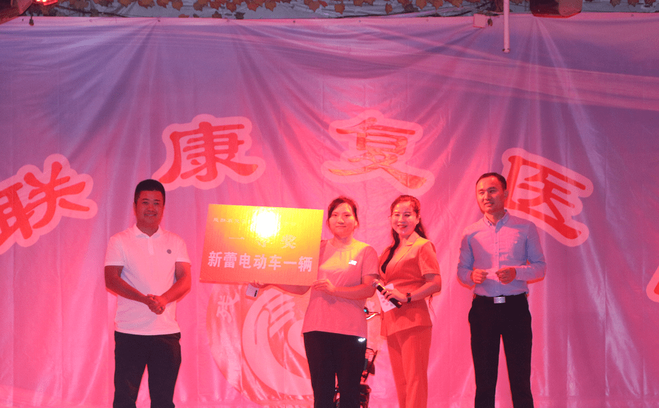 微信图片_20200721183645.png