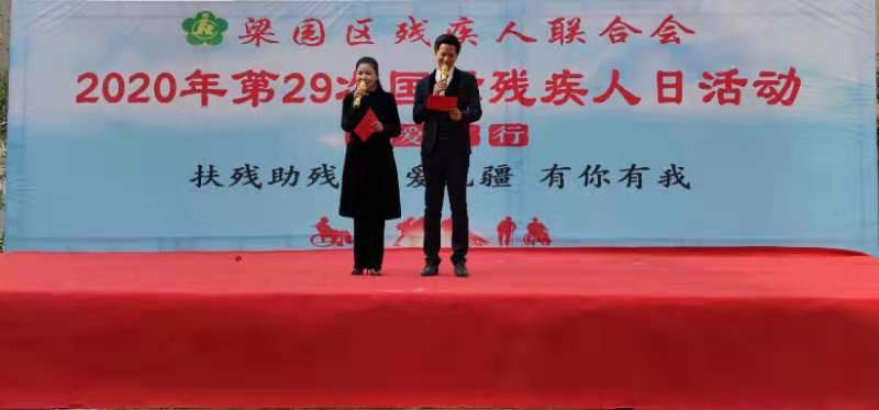 微信图片_20201214144311.jpg