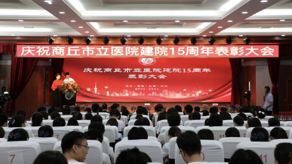 微信图片_20211120135948.png