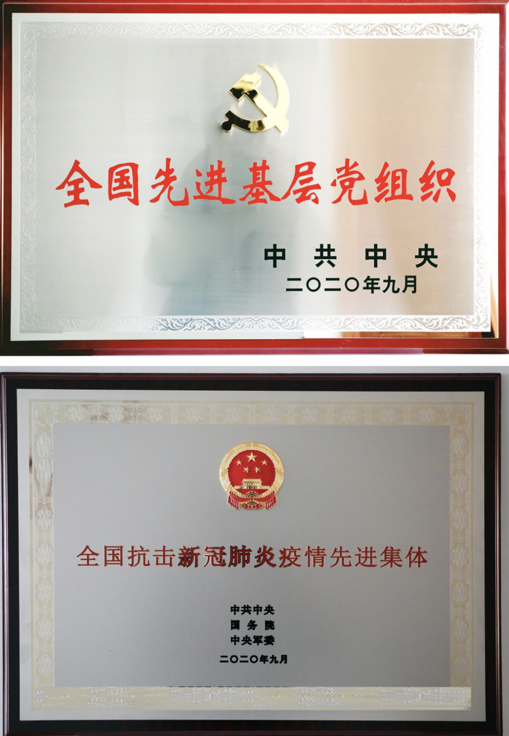 微信图片_20211120135954.png