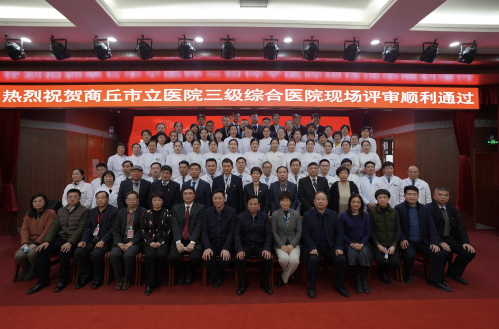 微信图片_20211120140024.png