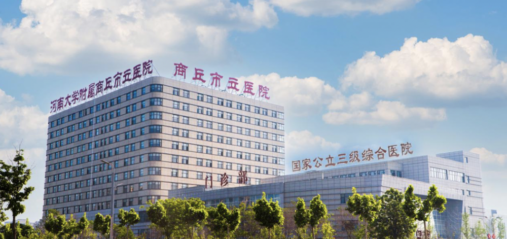 微信图片_20211120140032.png