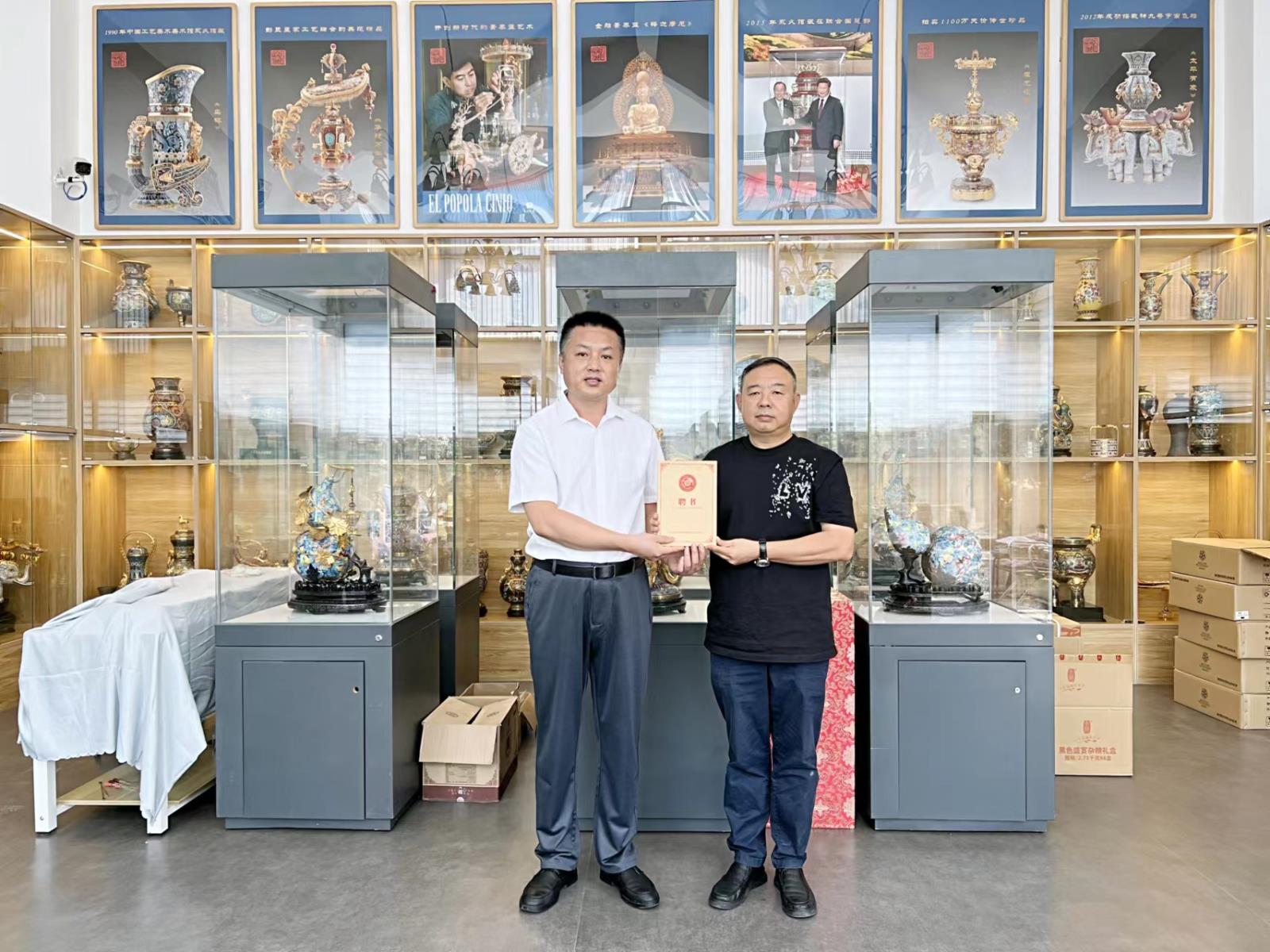 微信图片_20220906105328.jpg