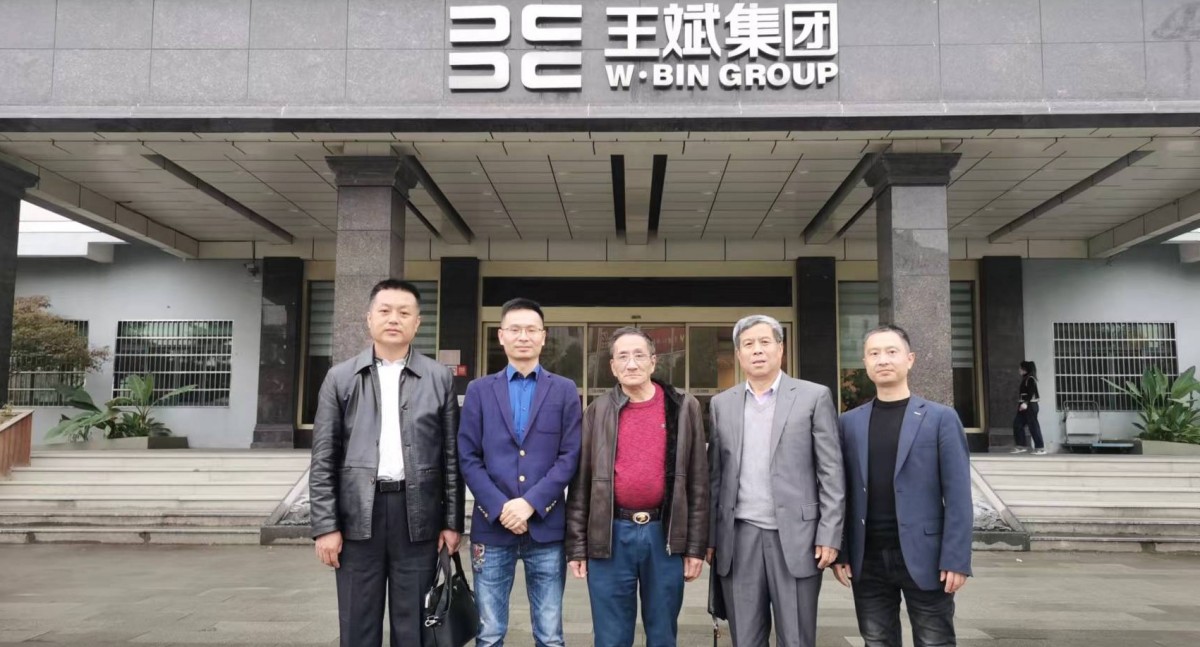 匠学会执行会长兼秘书长张金山一行到浙江王斌集团公司考察调研