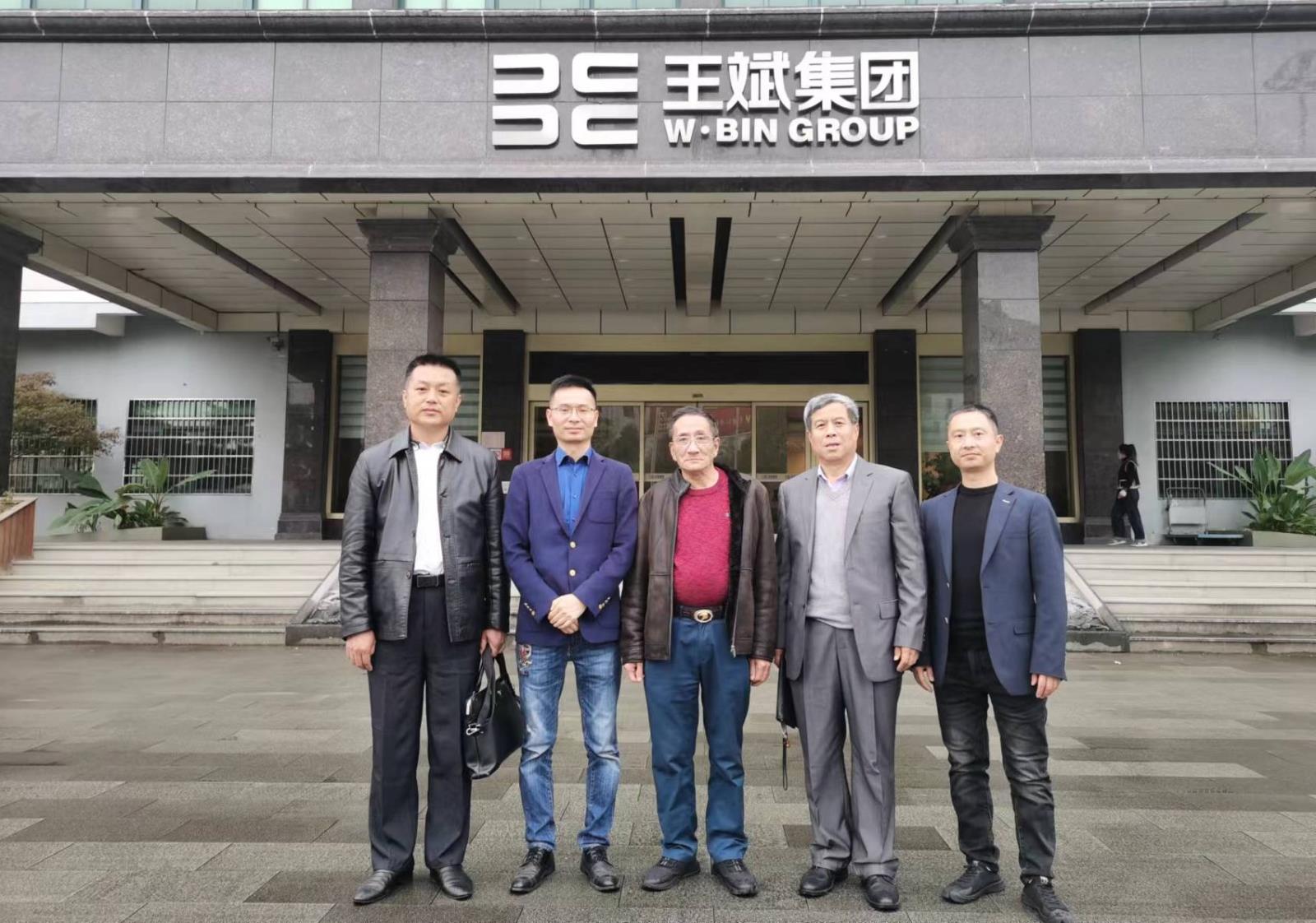 微信图片_20221122154110_副本.jpg