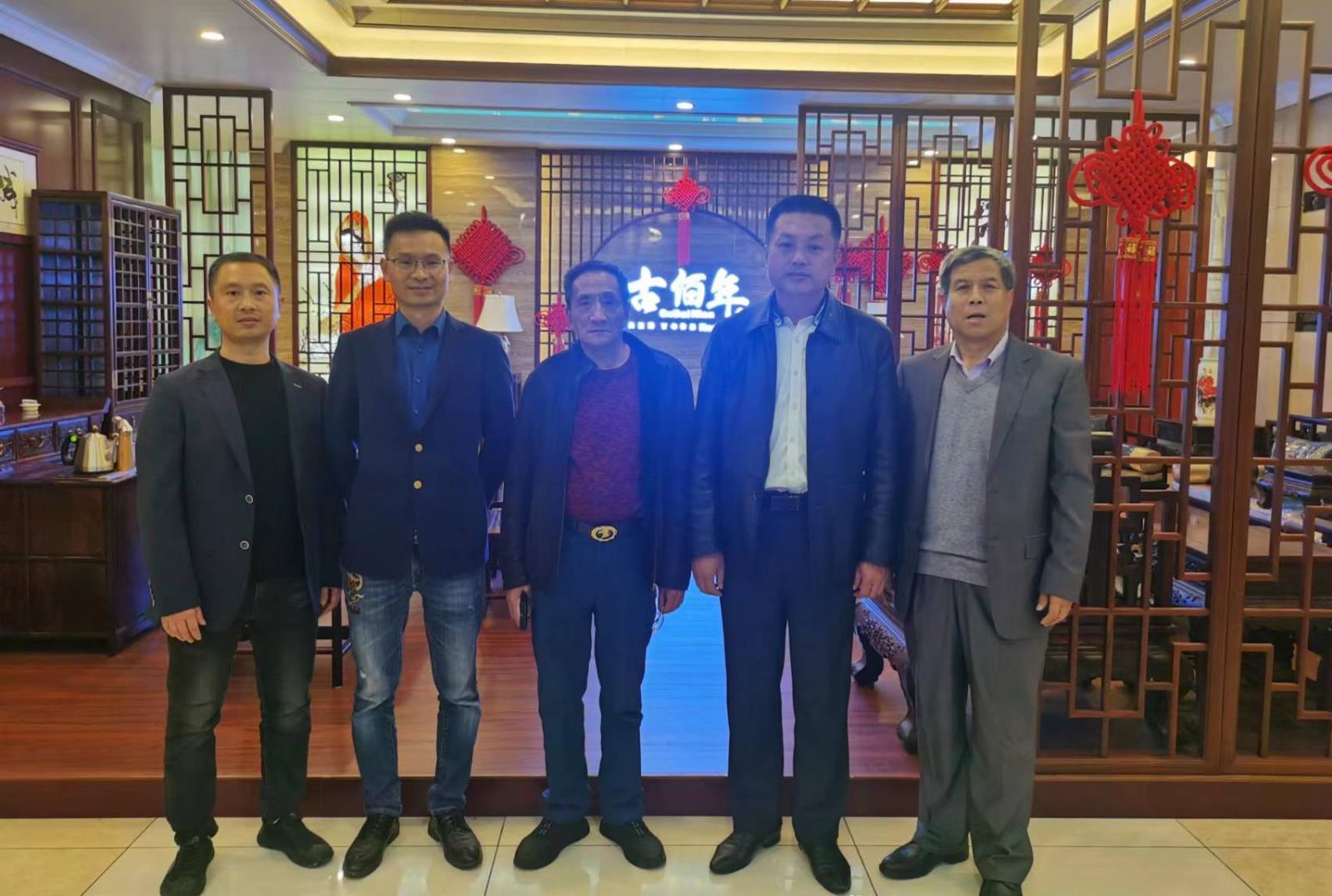 微信图片_20221122154116_副本.jpg