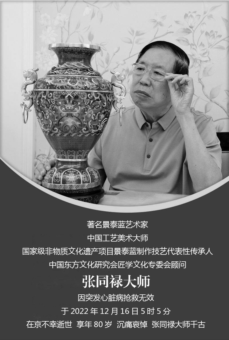 ecc21e078e89410580ef95908b381fc7-(2)_副本.gif