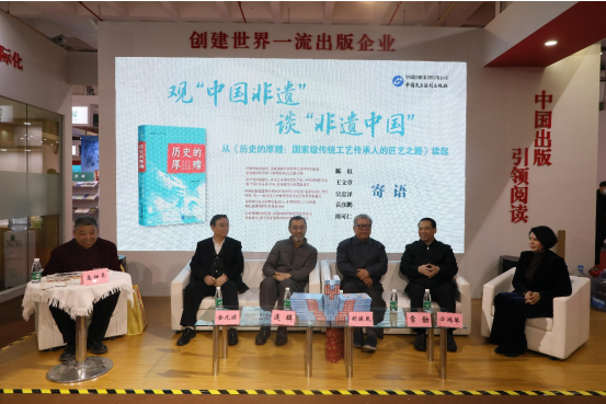 微信图片_20230303102312.png