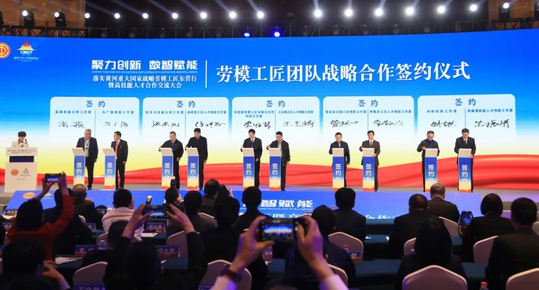 微信图片_20230424095532.jpg