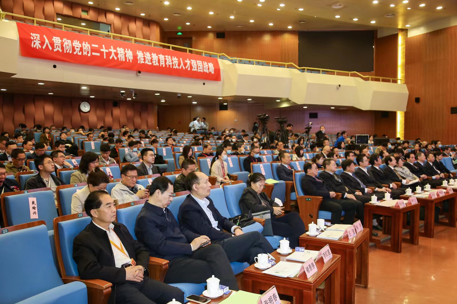 微信图片_20230430153421.jpg