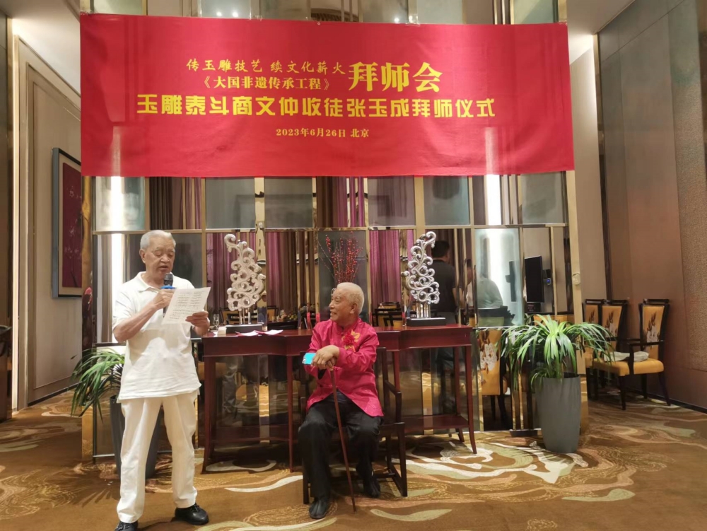 微信图片_20230627112835_副本.jpg