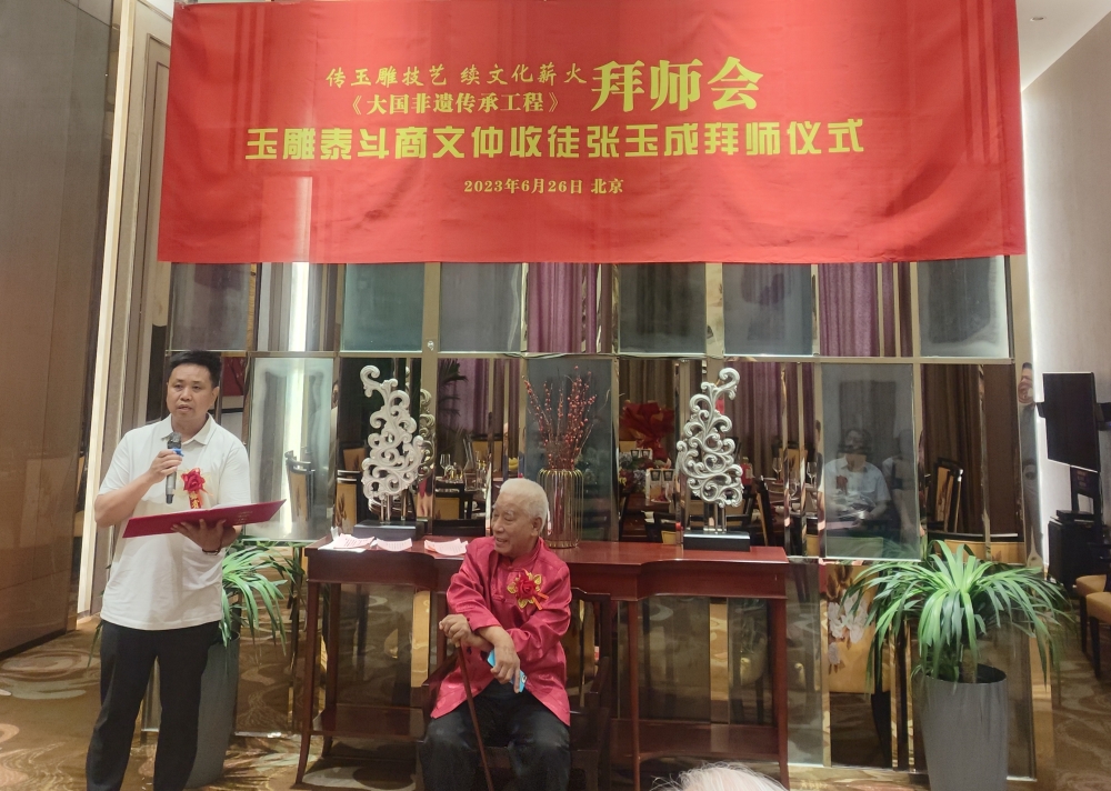 微信图片_20230627121925_副本.jpg
