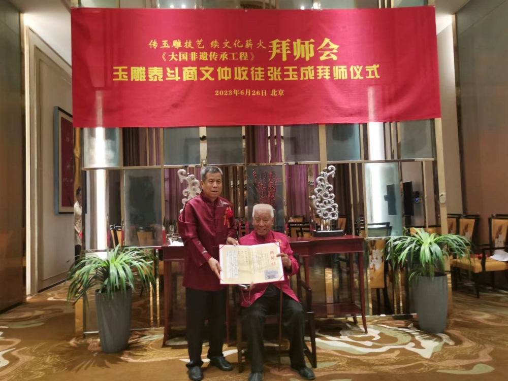 微信图片_20230627104716_副本.jpg