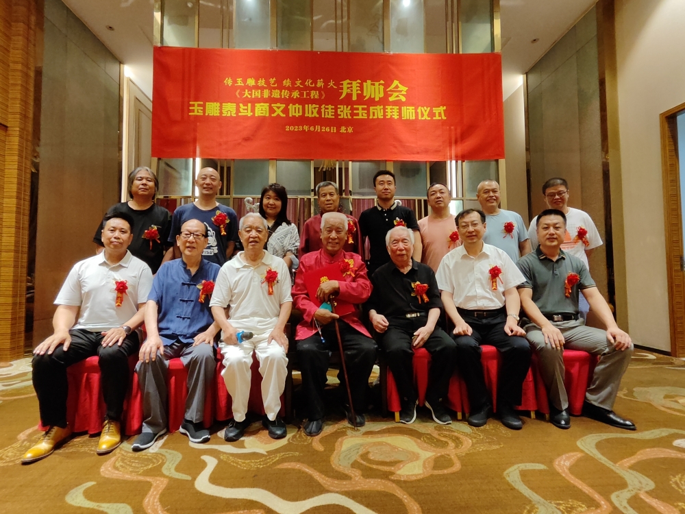 微信图片_20230627111759_副本.jpg