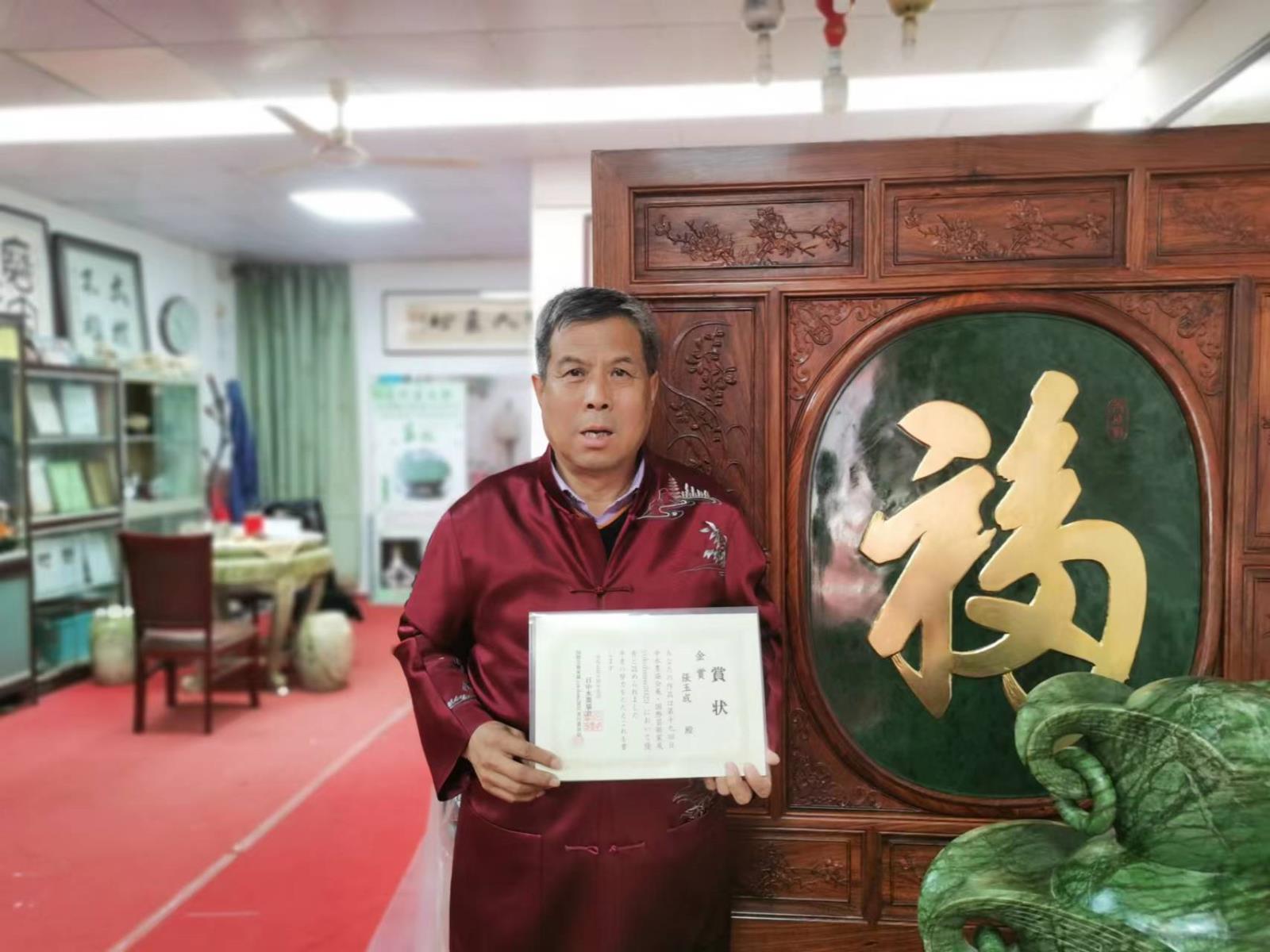 微信图片_20231030160609.jpg