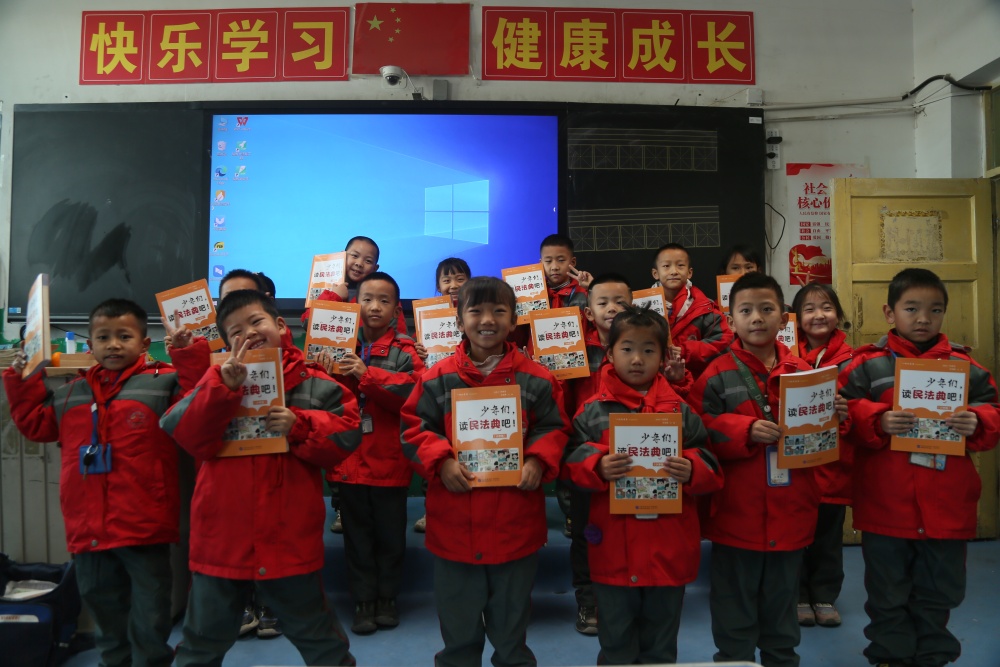 微信图片_20231113154714_副本.jpg