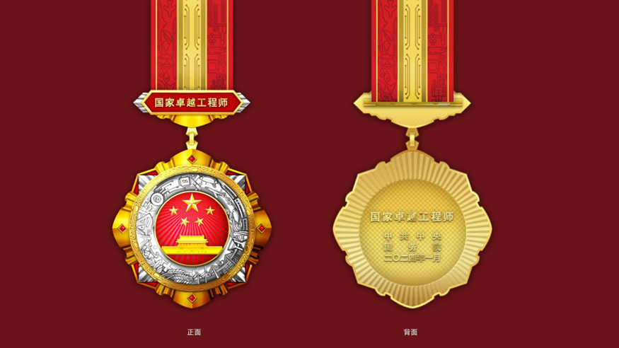 5fc995943dca43e6915bb954304291a7.png