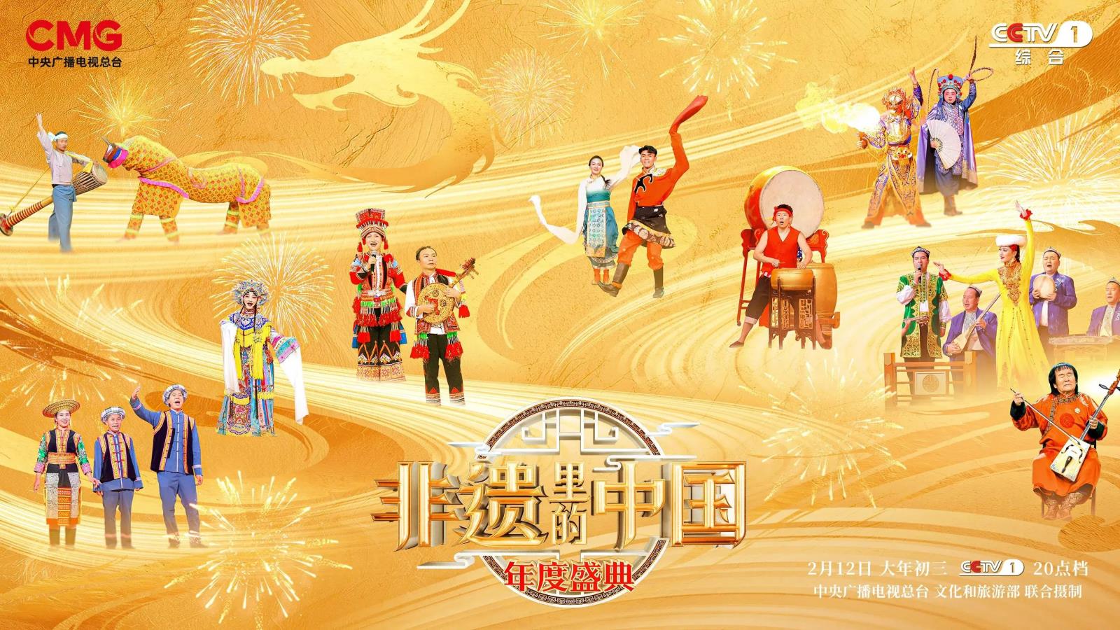2d8753bf08774f08a7e27929653ef452_noop_副本.jpg