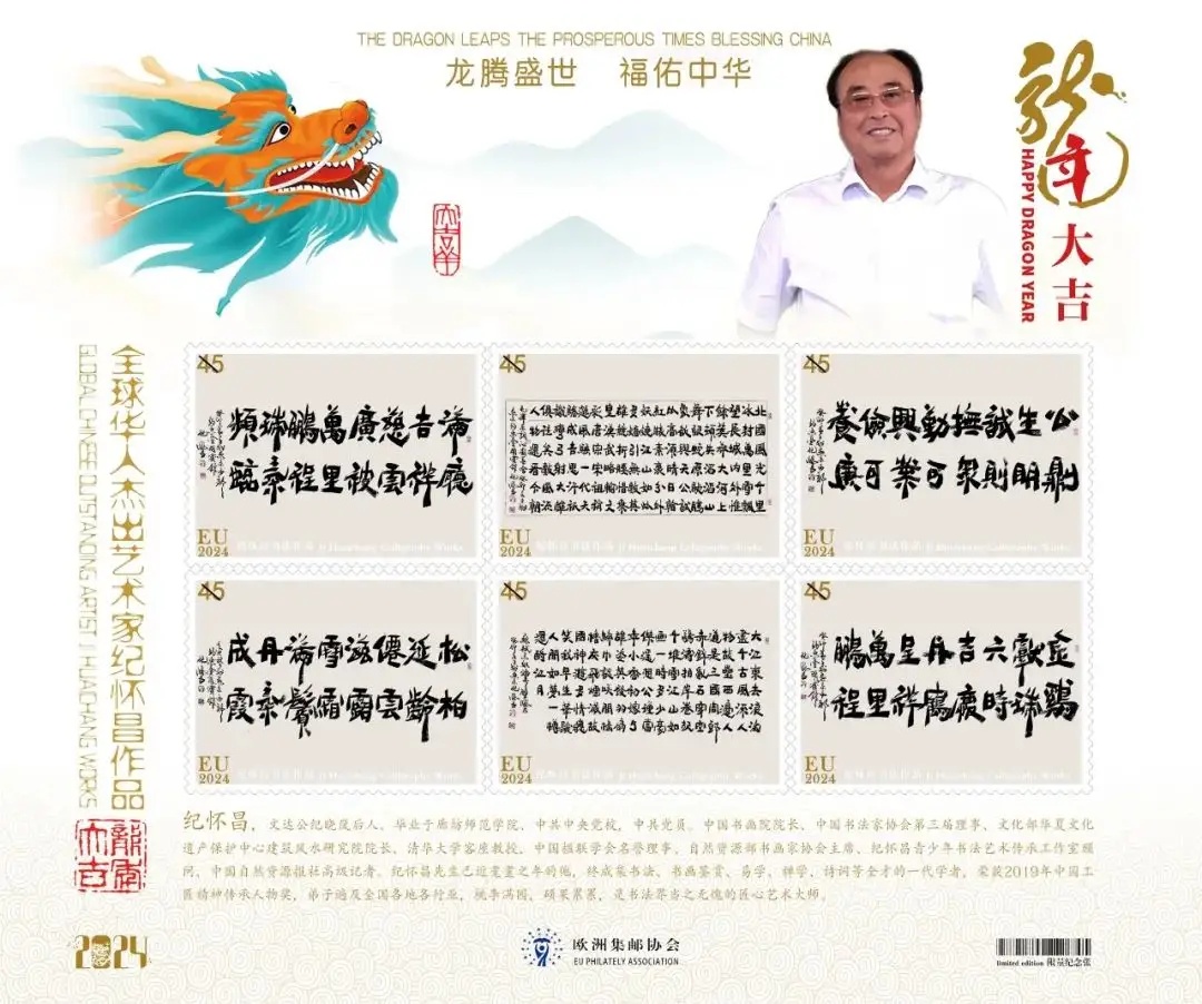 7012cc15946e44df8d38aa8361b2abcf_副本.jpg