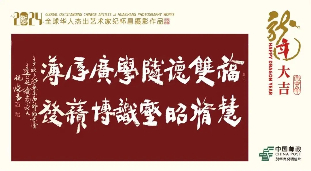 03b101bddd024908abc4745f97dc4117_副本.jpg