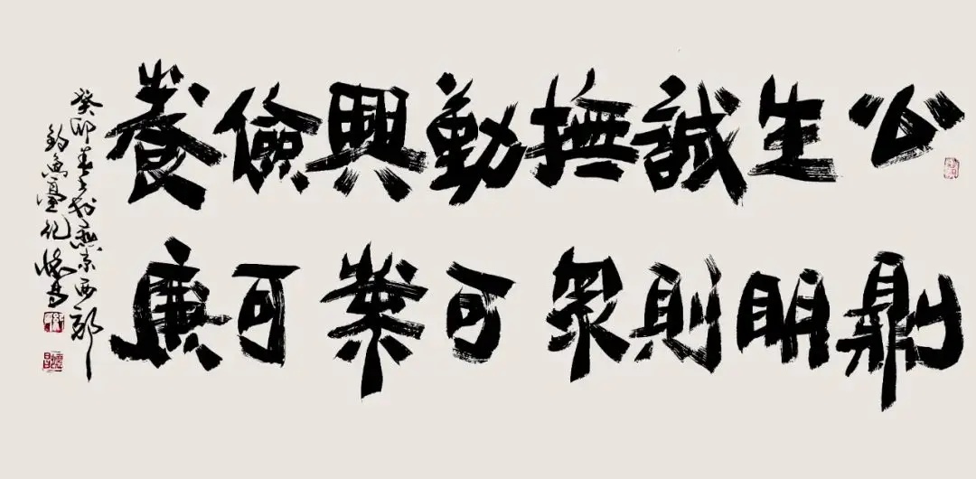 f3dde0e4090241f9a8001d68a2bcff67_副本.jpg