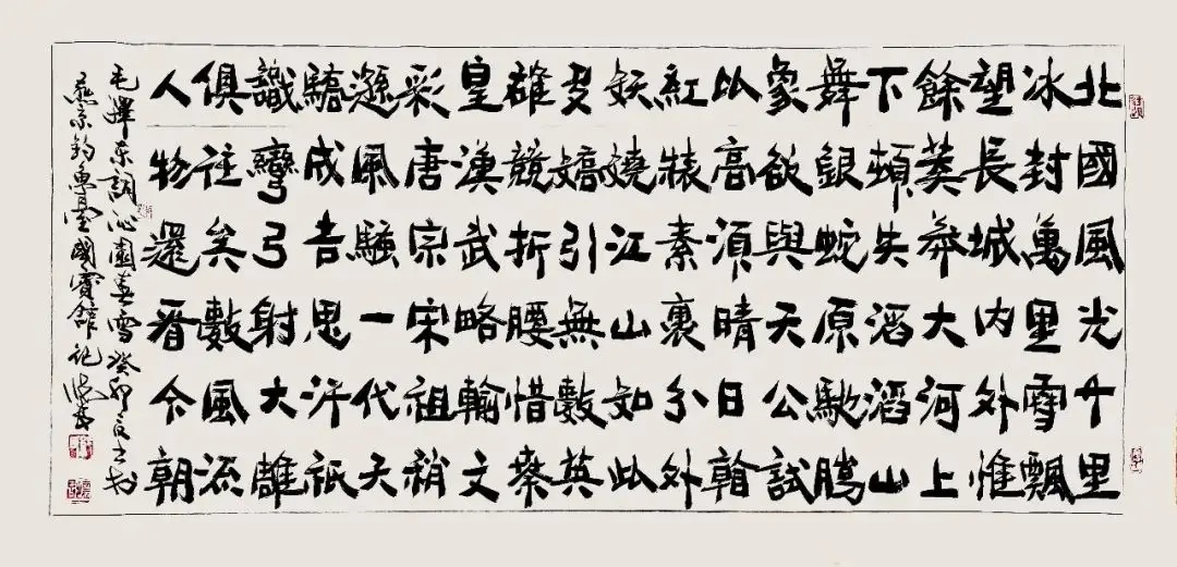 cfe2afb5fdd34f238ed55929204cf332_副本.jpg