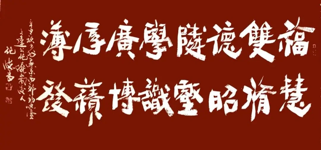 913113712d404948a3ed51ecf34ccbaf_副本_.jpg