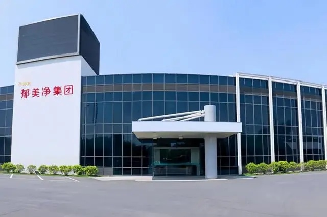 7acb0a46f21fbe09cb543295af12113d8644adae_副本.jpg
