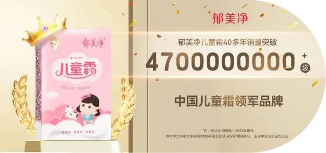 9f2f070828381f307072181b6d7351066f06f09e_副本.jpg
