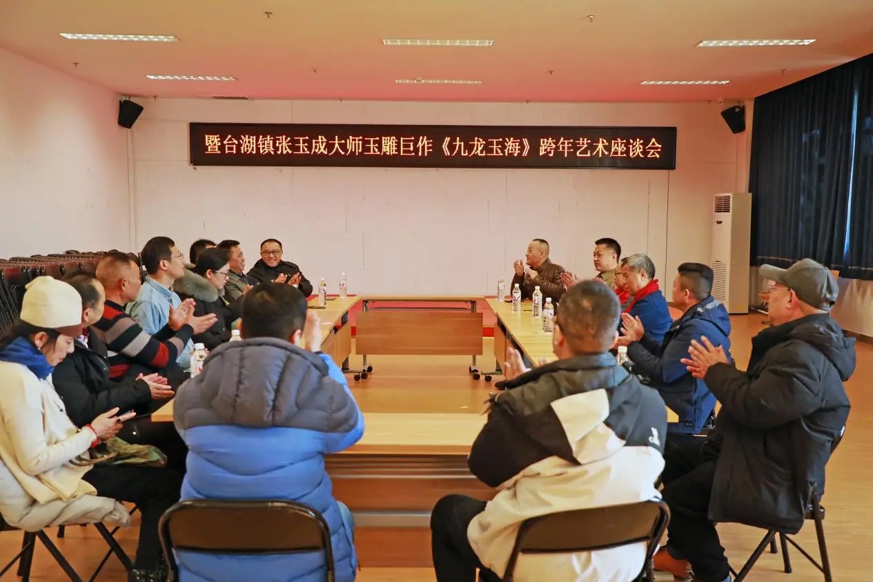 d46b6fd5aa5b4b3f8f7a6801ddd13b79_副本.jpg