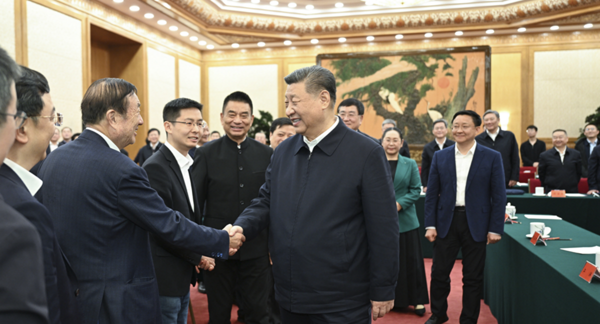 习近平在京出席民营企业座谈会并发表重要讲话