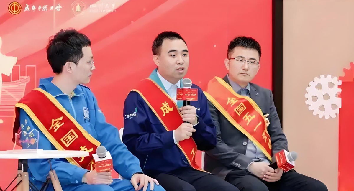 青年如何投身智造未来？来听劳模工匠怎么说