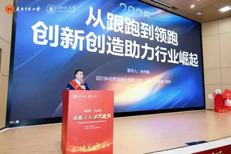 c2cec3fdfc039245b6e25b4ac4843fcd7d1e253b_副本.jpg